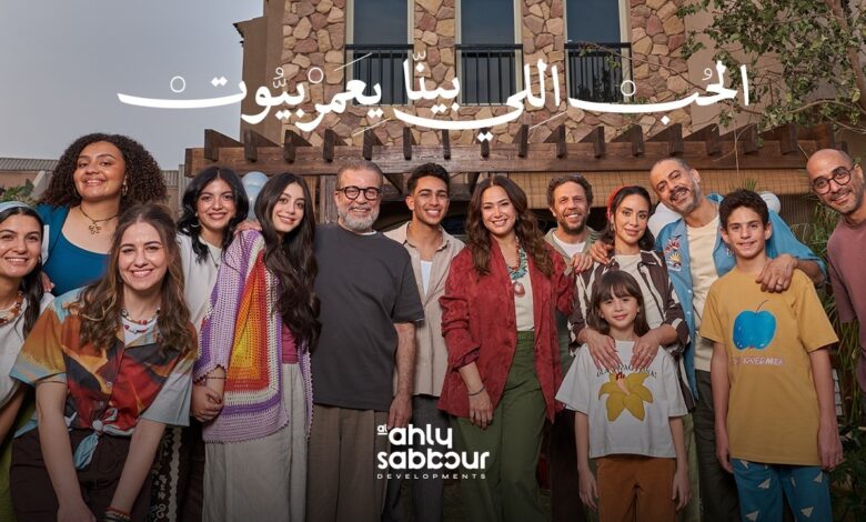 الأهلي صبور