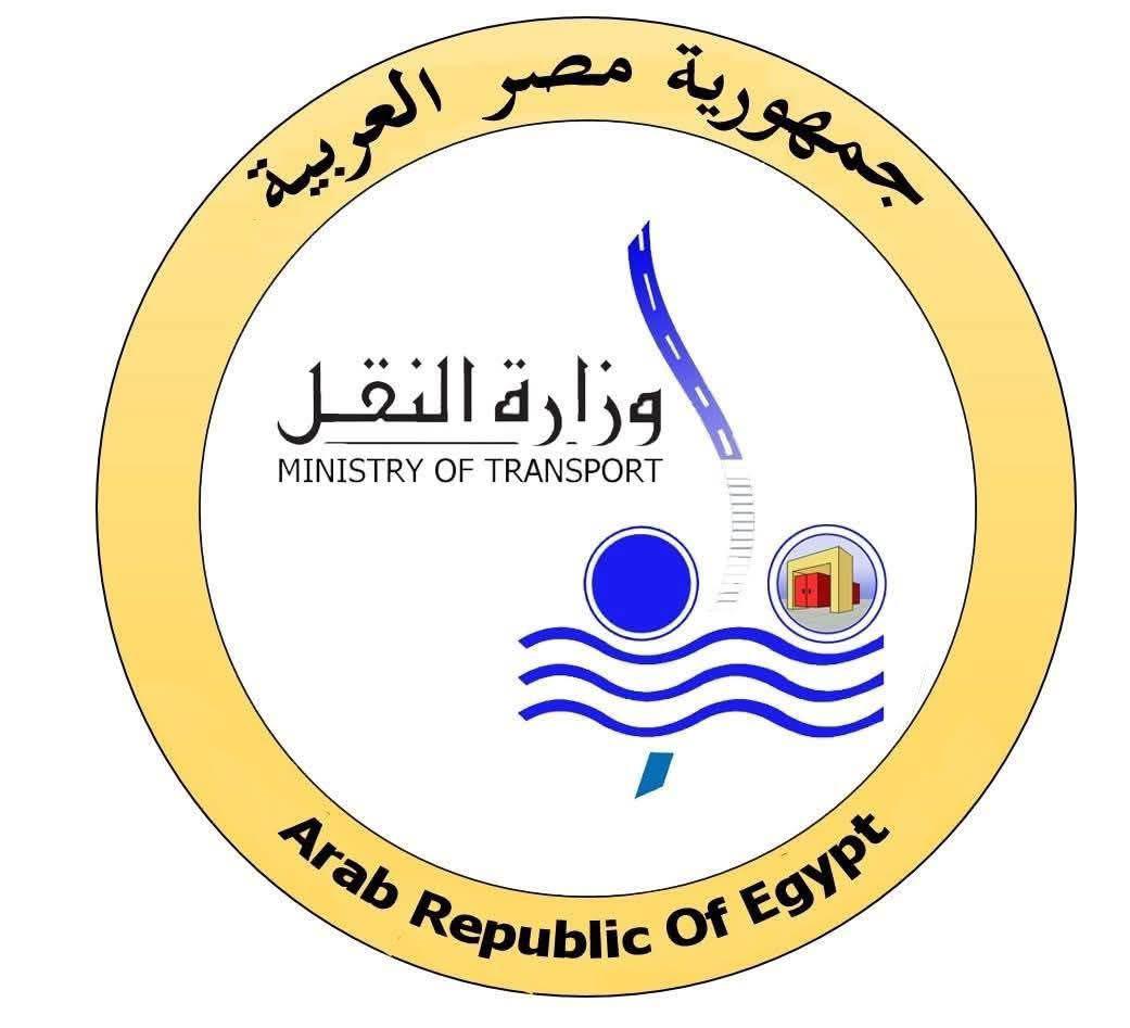 المترو