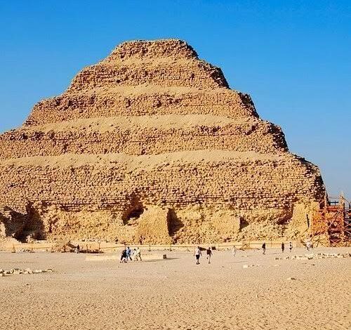 السياحة