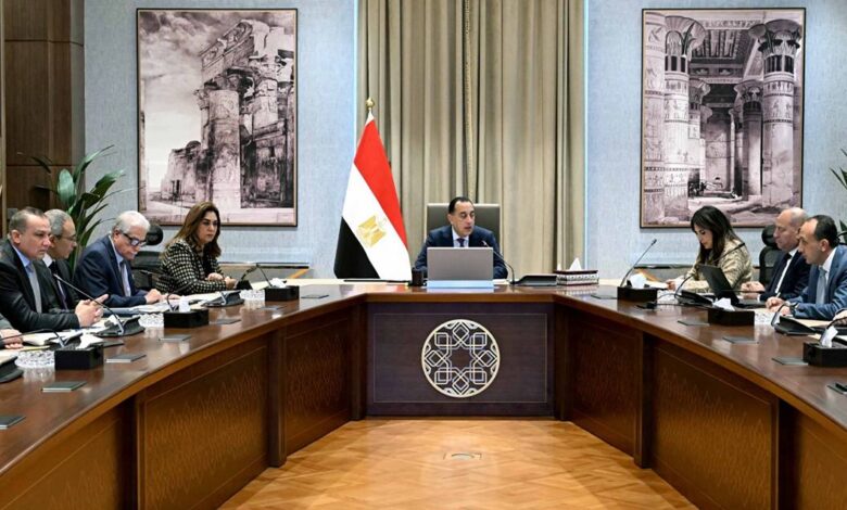 رئيس الوزراء