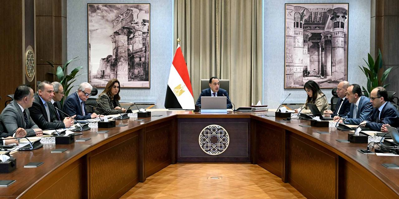 رئيس الوزراء