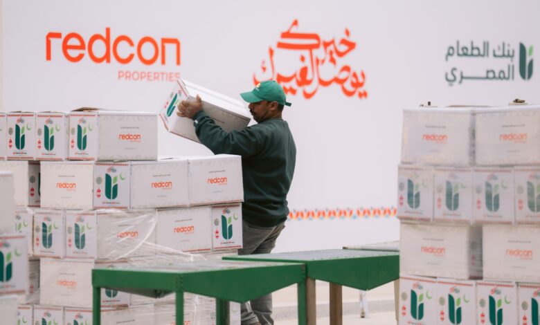 ريدكون بروبرتيز