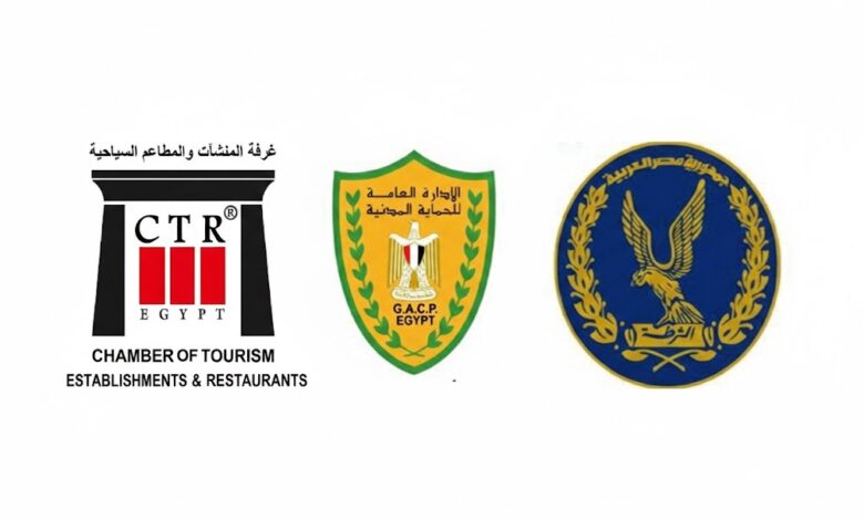 رئيس غرفة المنشآت السياحية