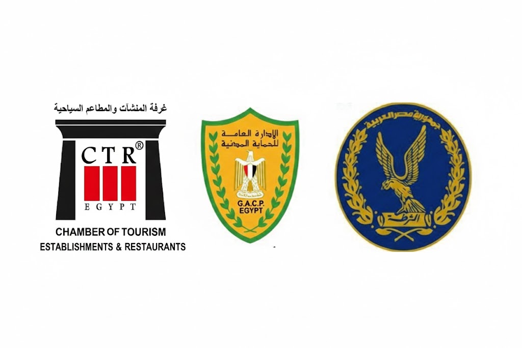 رئيس غرفة المنشآت السياحية