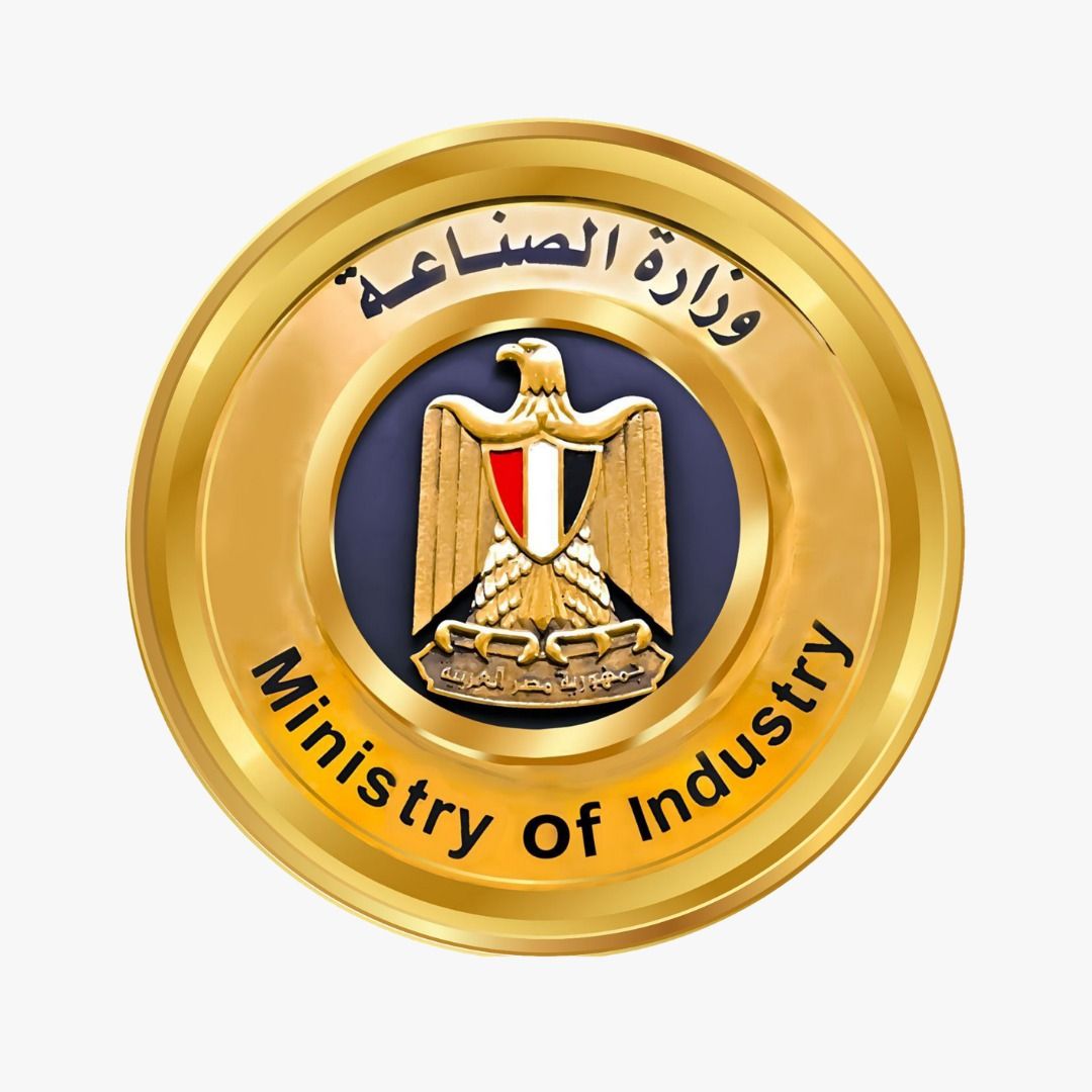 وزير الصناعة