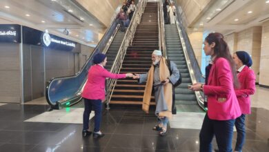 مطار القاهرة