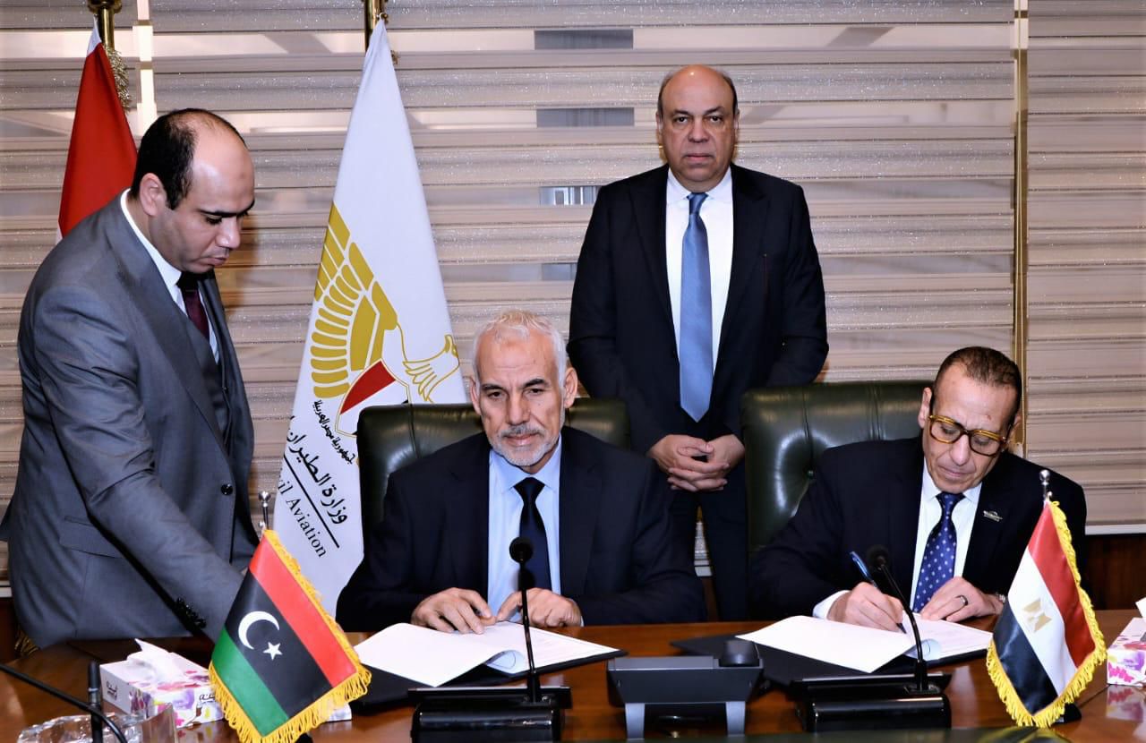 وزير الطيران