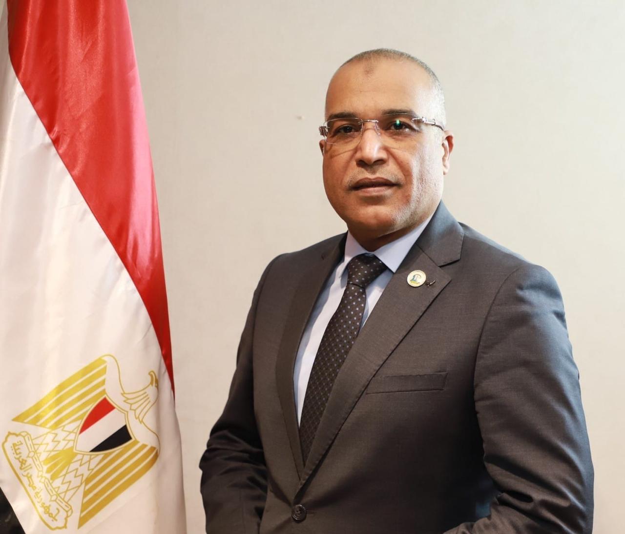 البترول