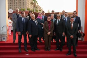 البنك الزراعي