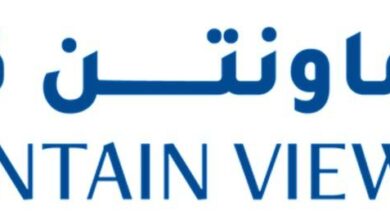 ماونتن ڤيو السعودية