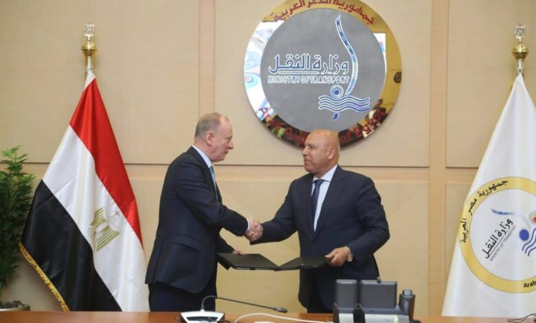 وزارة النقل