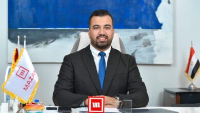 مزايا للتطوير العقاري