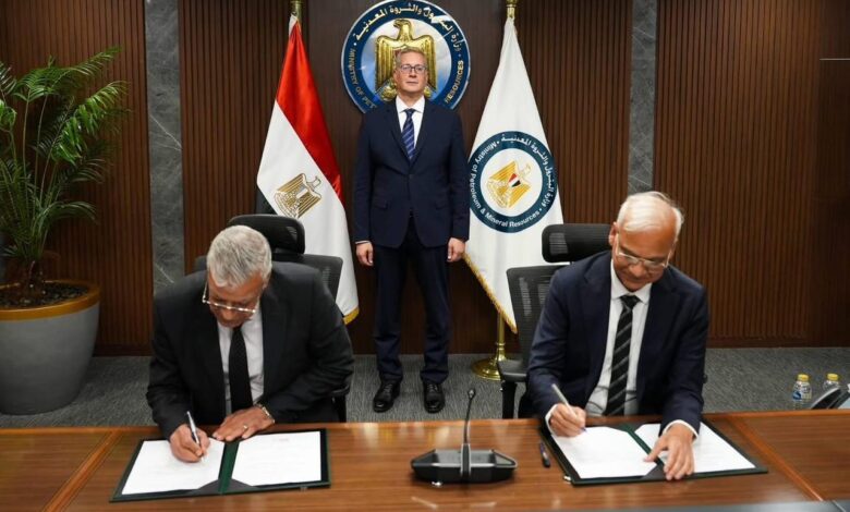 وزير البترول