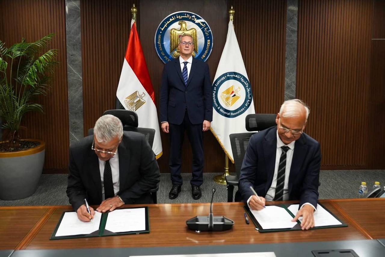 وزير البترول