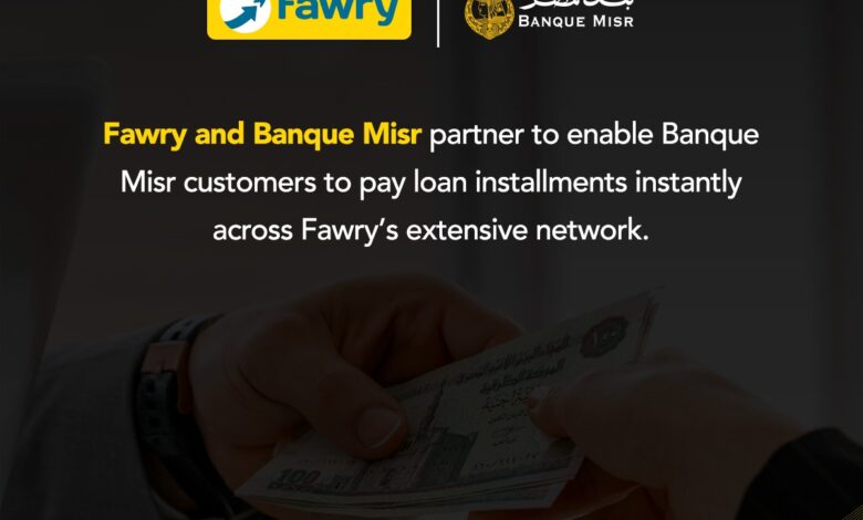 Fawry