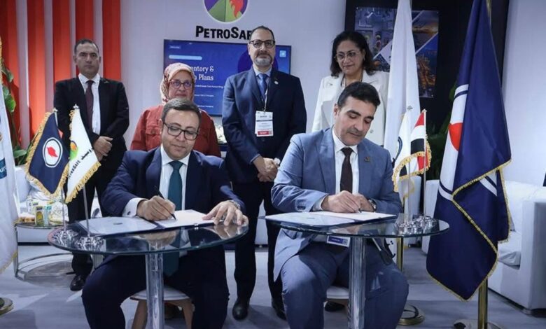 ICT Misr