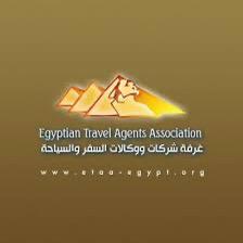 غرفة الشركات