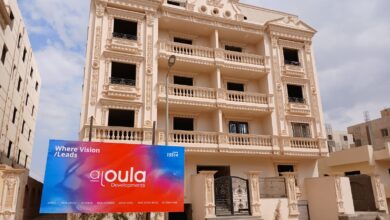 الأولى للتطوير العقاري