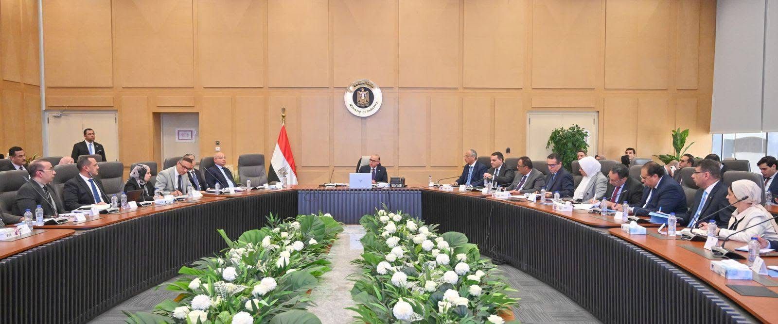 وزير الاستثمار