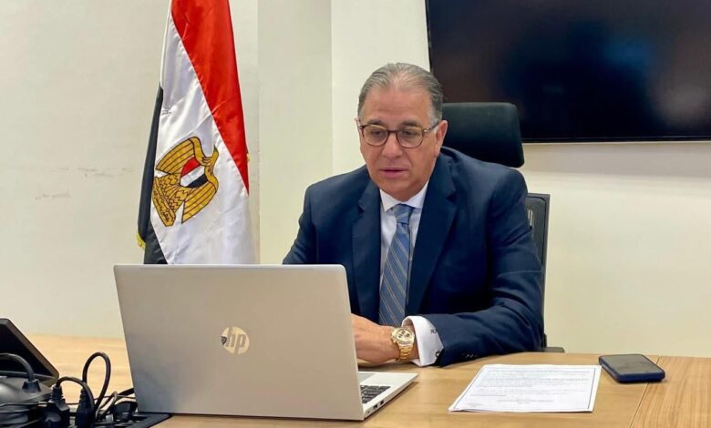 الخارجية