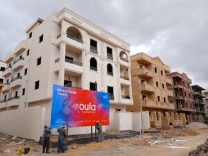الأولى للتطوير العقاري