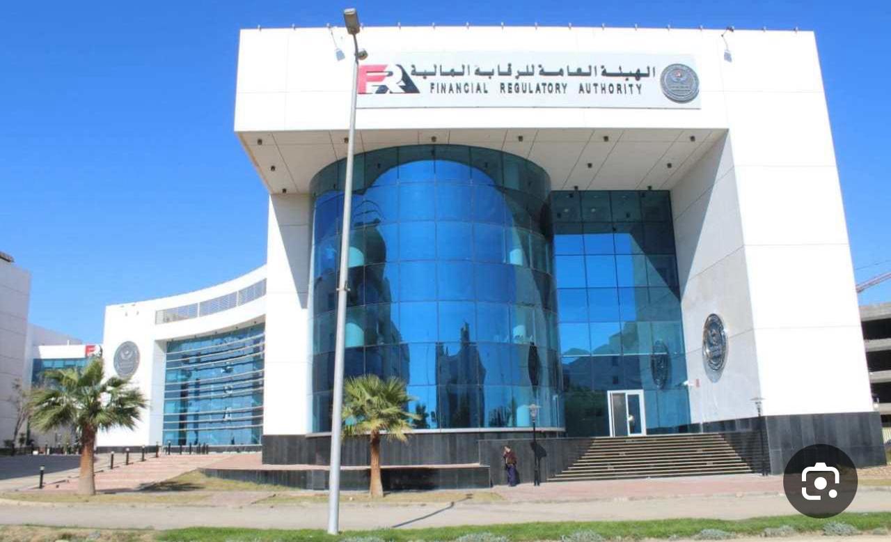 مصر