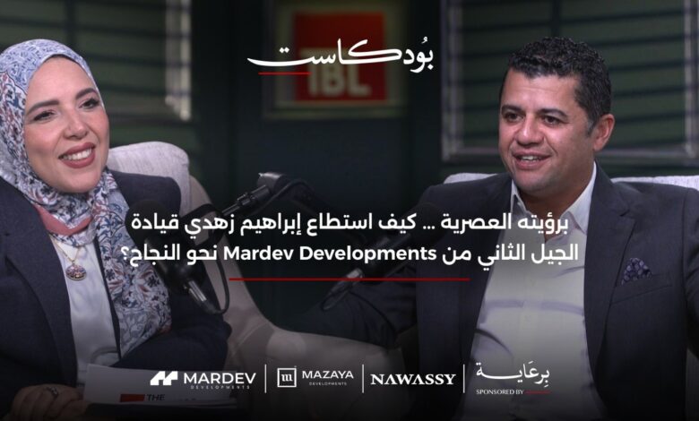 إبراهيم زهدي