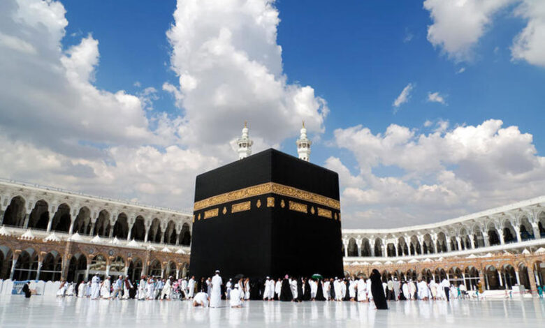 السياحة