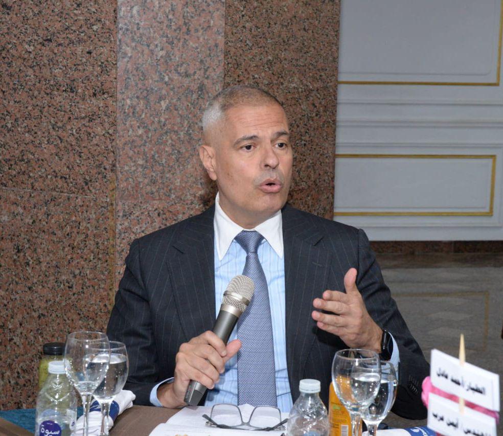 مصر للطيران