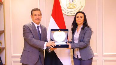 وزارة التضامن