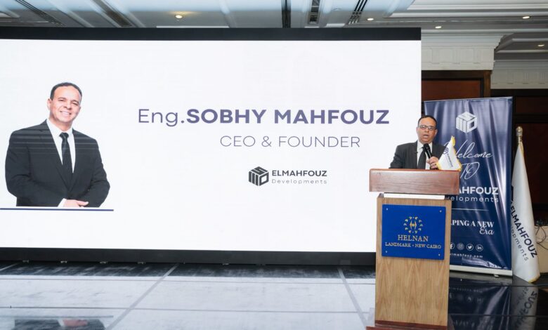 El Mahfouz