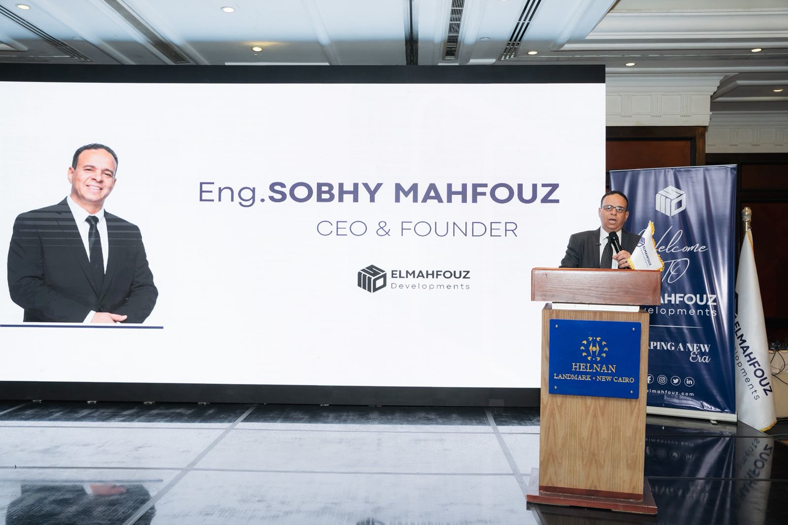 El Mahfouz