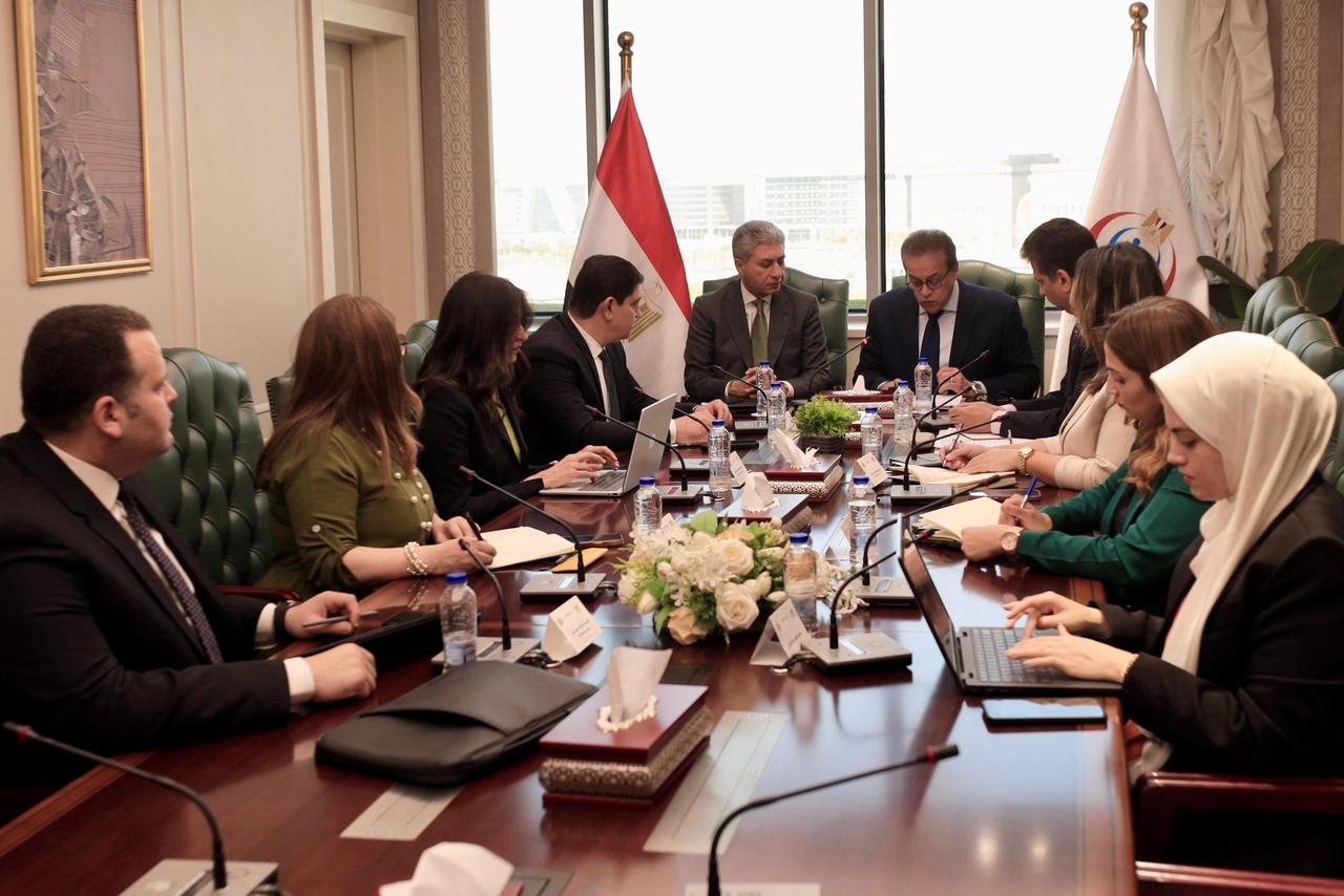 السياحة
