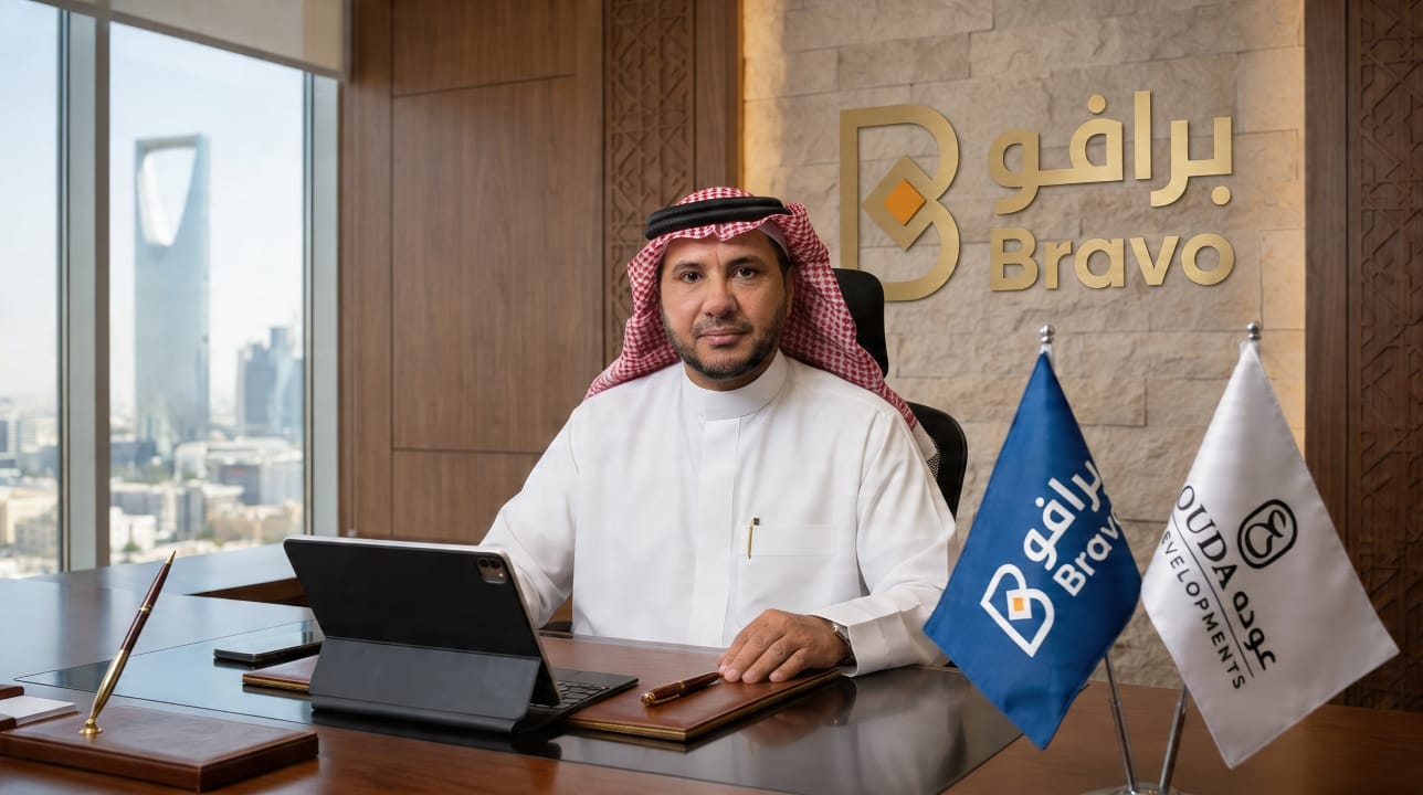 Ouda Developments