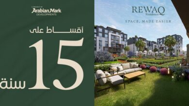 Arabian Mark Developments