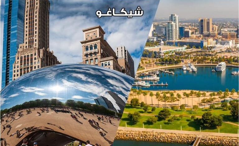 مصر للطيران