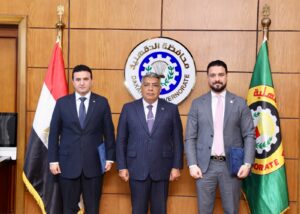 البنك الزراعي