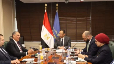 وزارة الاتصالات