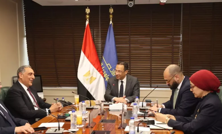 وزارة الاتصالات