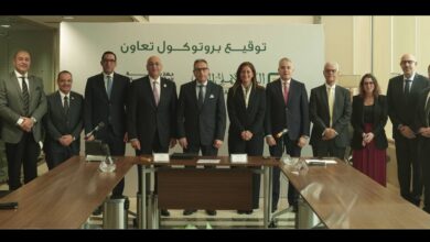 البنك الأهلي المصري