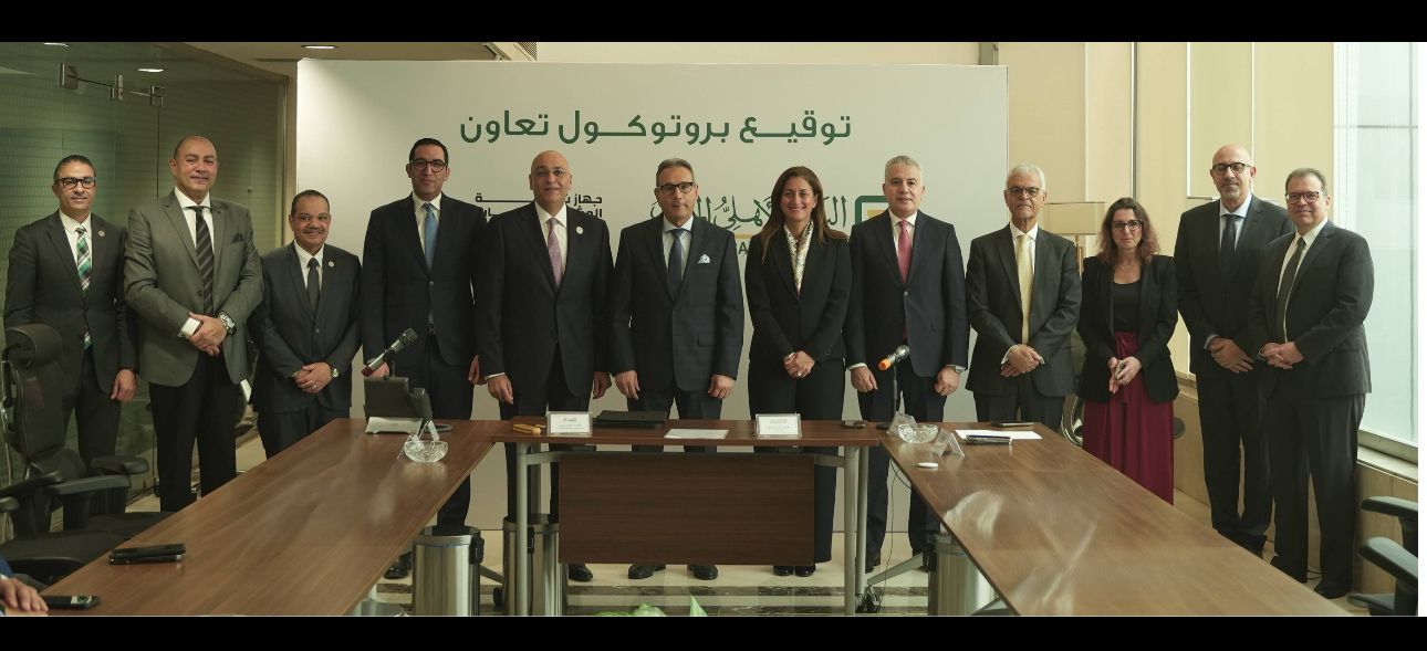 البنك الأهلي المصري