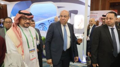 السعودية