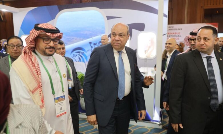 السعودية