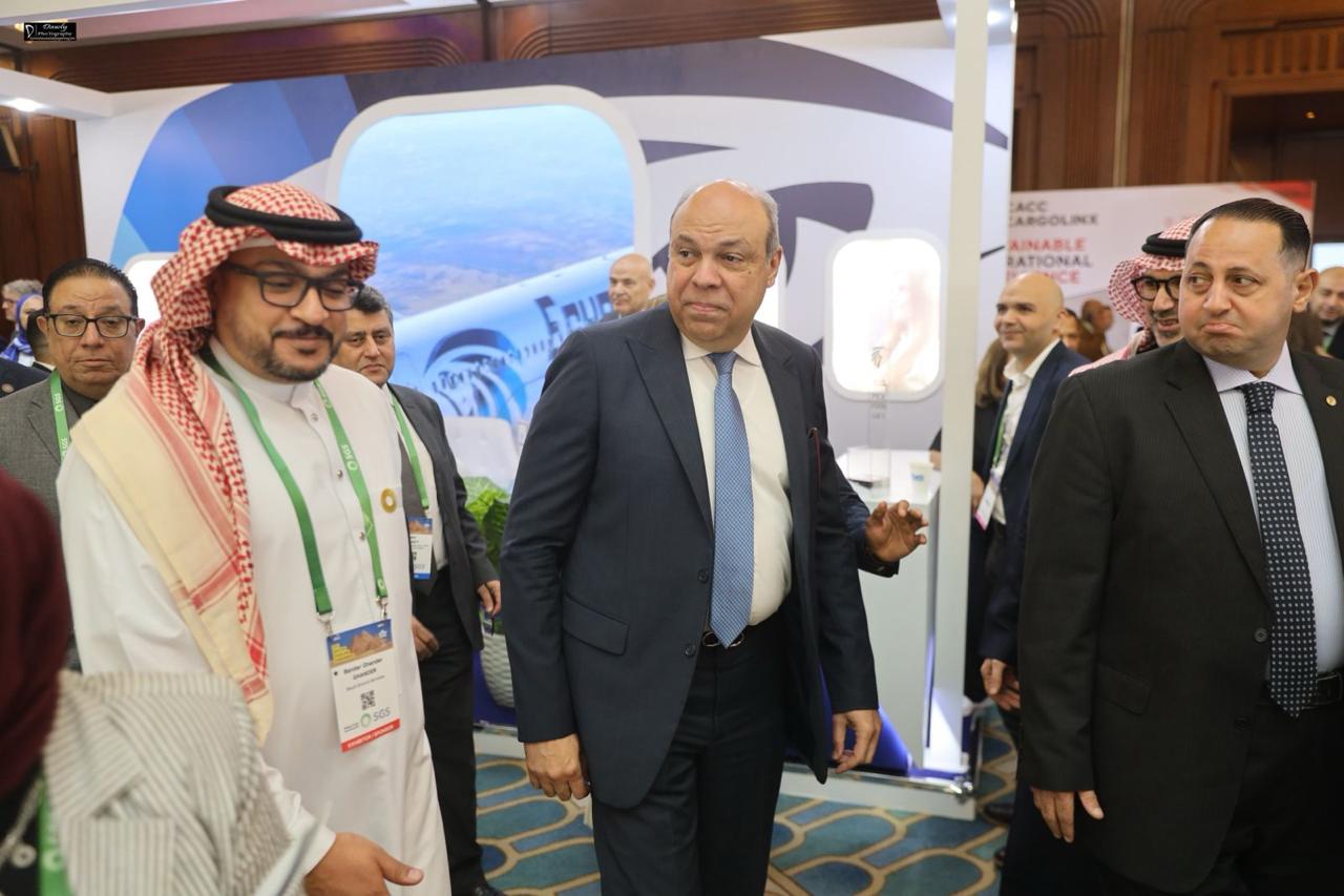 السعودية