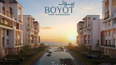 Salam Properties