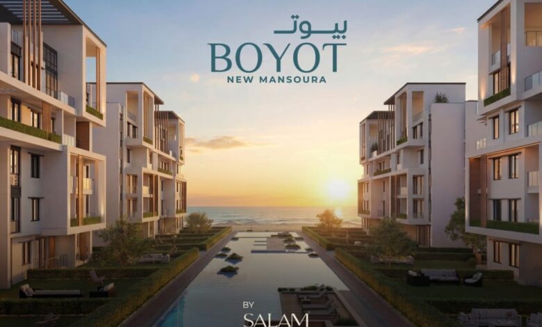 Salam Properties