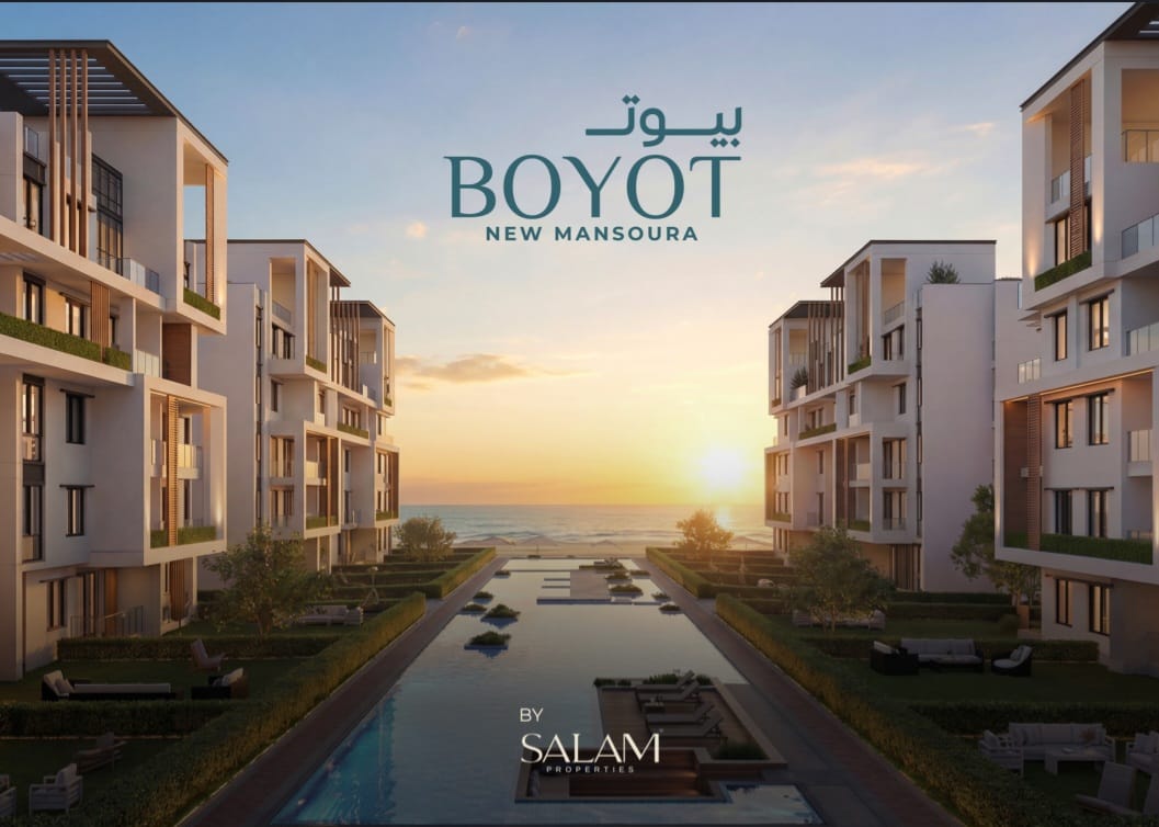 Salam Properties