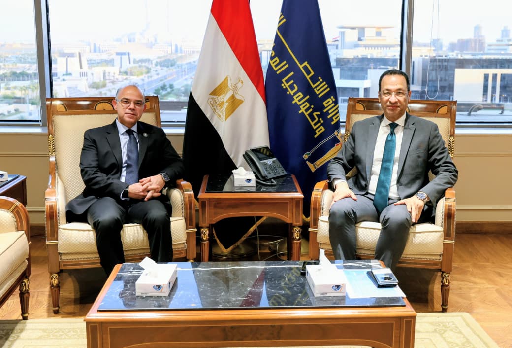 الاتصالات