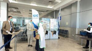 مطار الغردقة