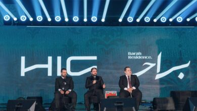 HIG Development